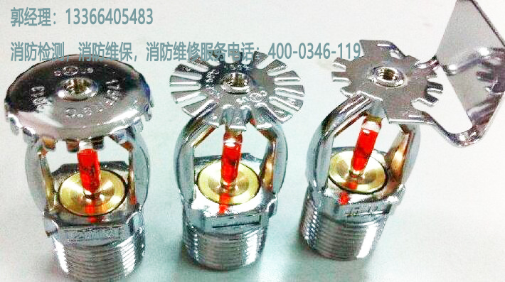 ��������ϵ�y(t��ng)�z�y