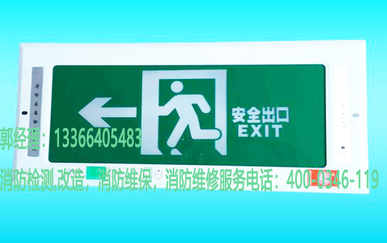 ������ɢָʾ��־���ߙz�y