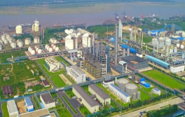 東華能源安全教育宣傳片