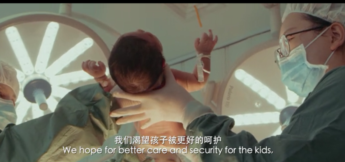 醫(yī)院形象宣傳片