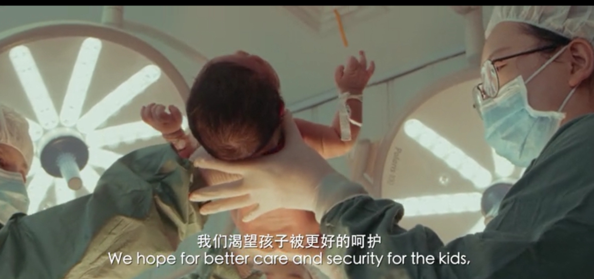 醫(yī)院形象宣傳片