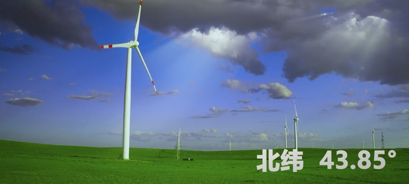 餐飲產(chǎn)品品牌宣傳片