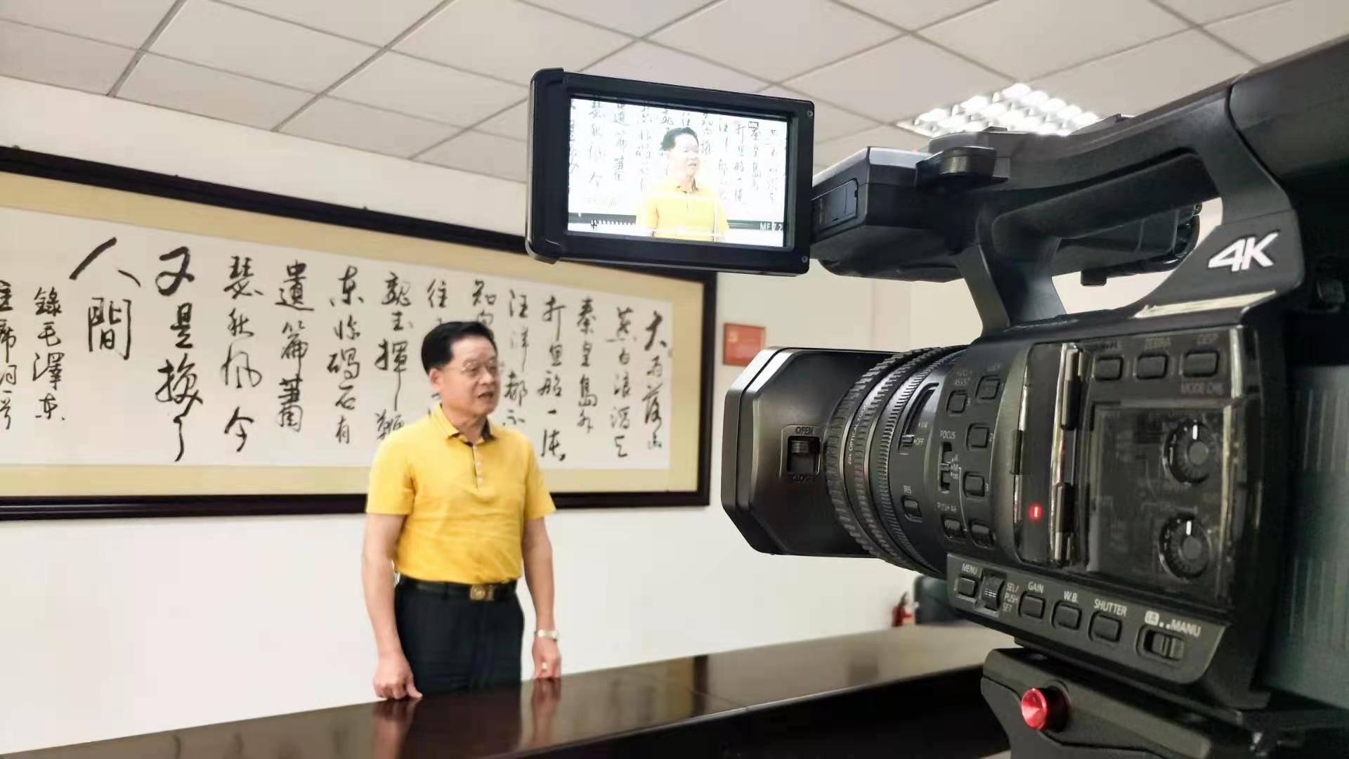 微信圖片_20210701091725.jpg 微信圖片_20210701091725.jpg