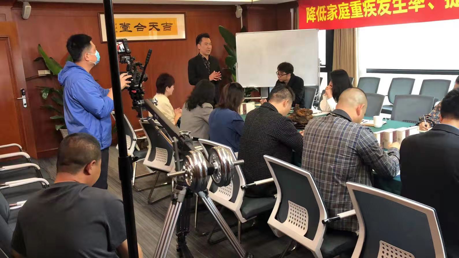 微信圖片_20210728113926.jpg 微信圖片_20210728113926.jpg