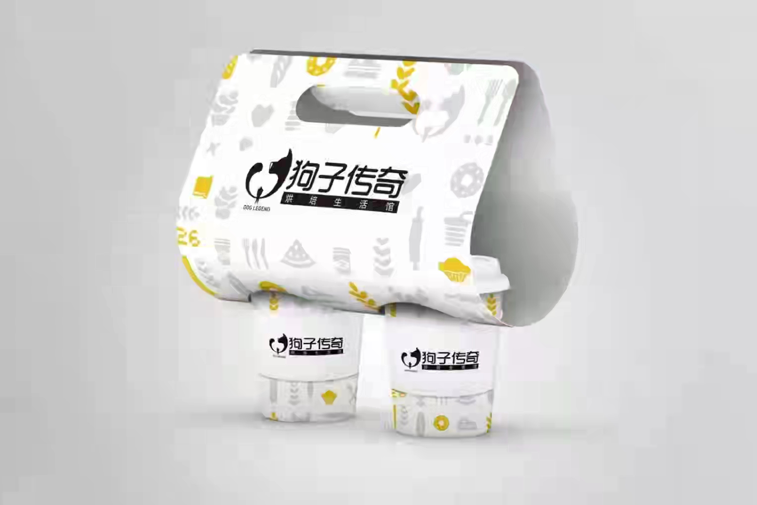 狗子傳奇烘培生活館VI設計