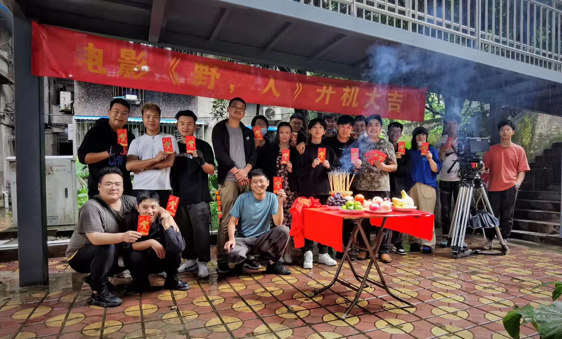 微信圖片_20211022112931.jpg 微信圖片_20211022112931.jpg