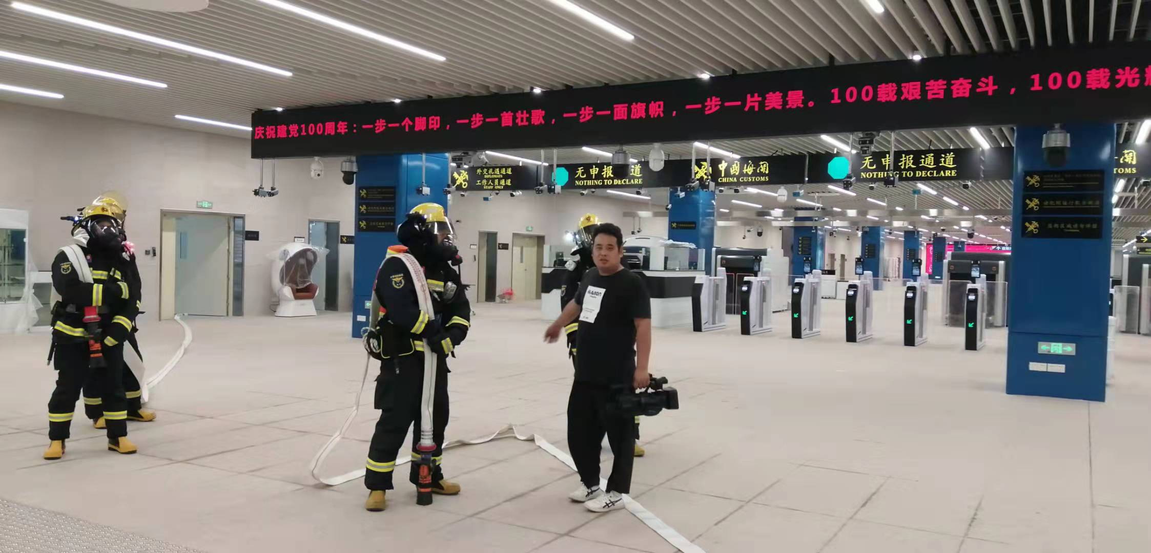 微信圖片_20210730161448.jpg 微信圖片_20210730161448.jpg