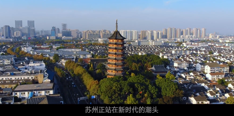 融創(chuàng)品牌宣傳片