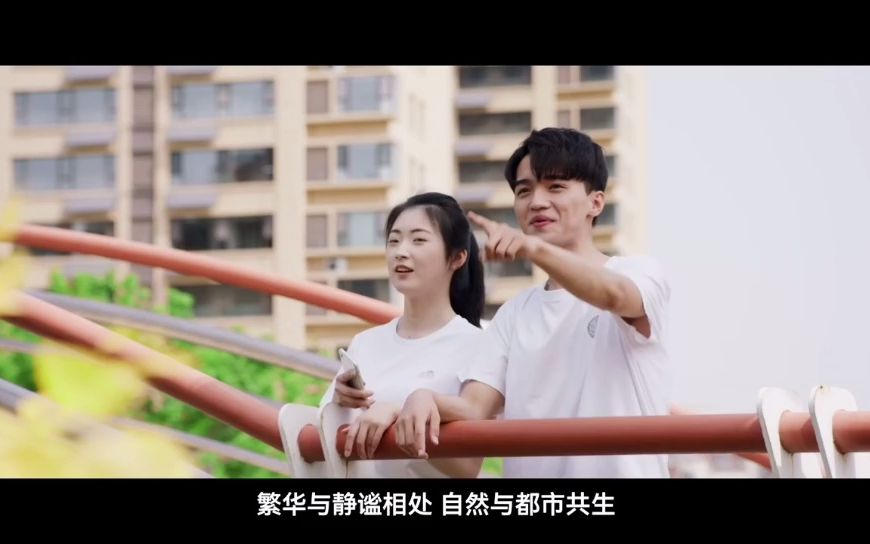 人才引進(jìn)宣傳片