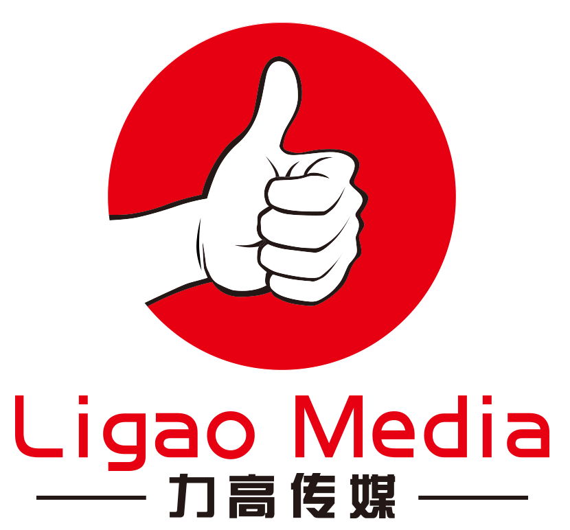 宣傳片制作客戶調(diào)查問卷要求表