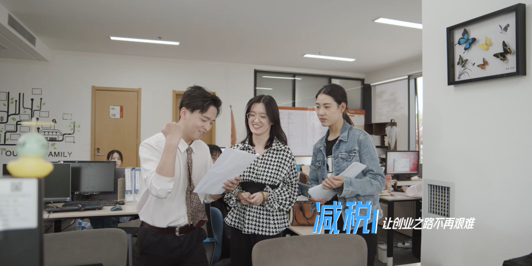 咸陽市稅務(wù)局宣傳片---一起走向未來