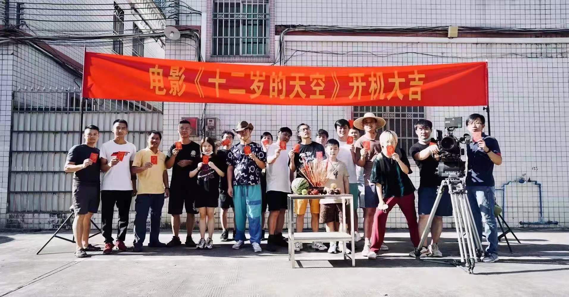 力高傳媒只做沁人心脾的宣傳視頻