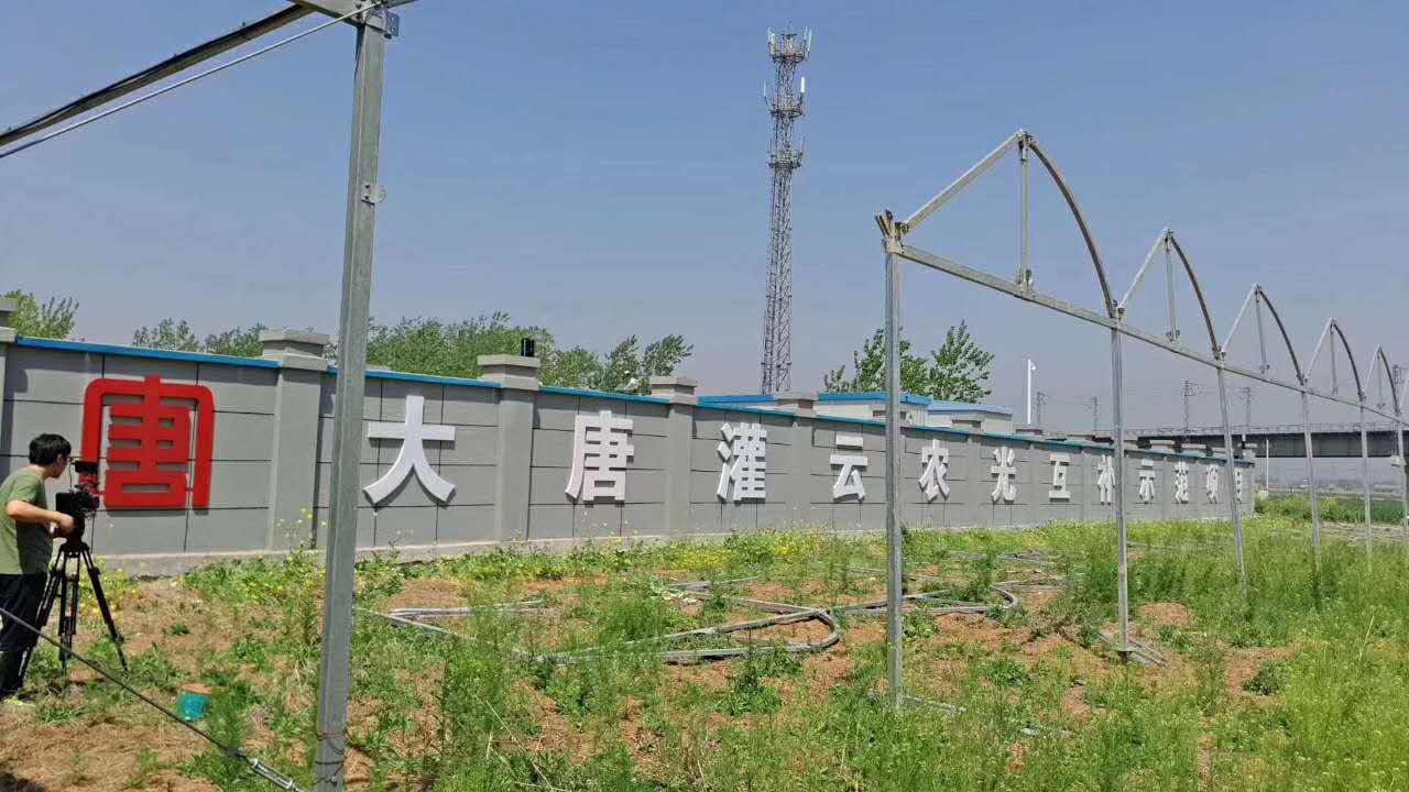 微信圖片_20190102221927.jpg 微信圖片_20190102221927.jpg