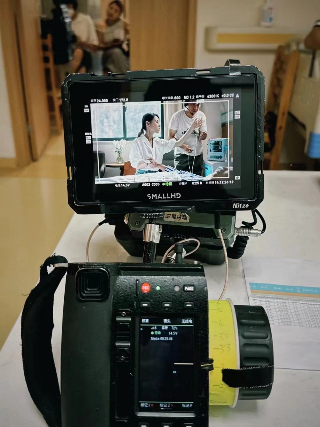 微信圖片_20240824200605.jpg 微信圖片_20240824200605.jpg