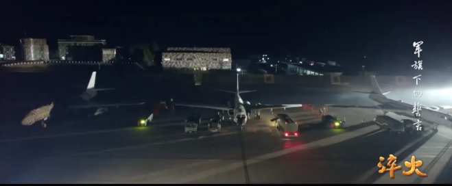 微信圖片_20240921131948.png 微信圖片_20240921131948.png