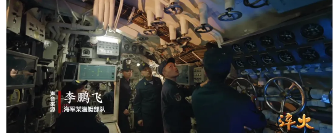 微信圖片_20240921131952.png 微信圖片_20240921131952.png