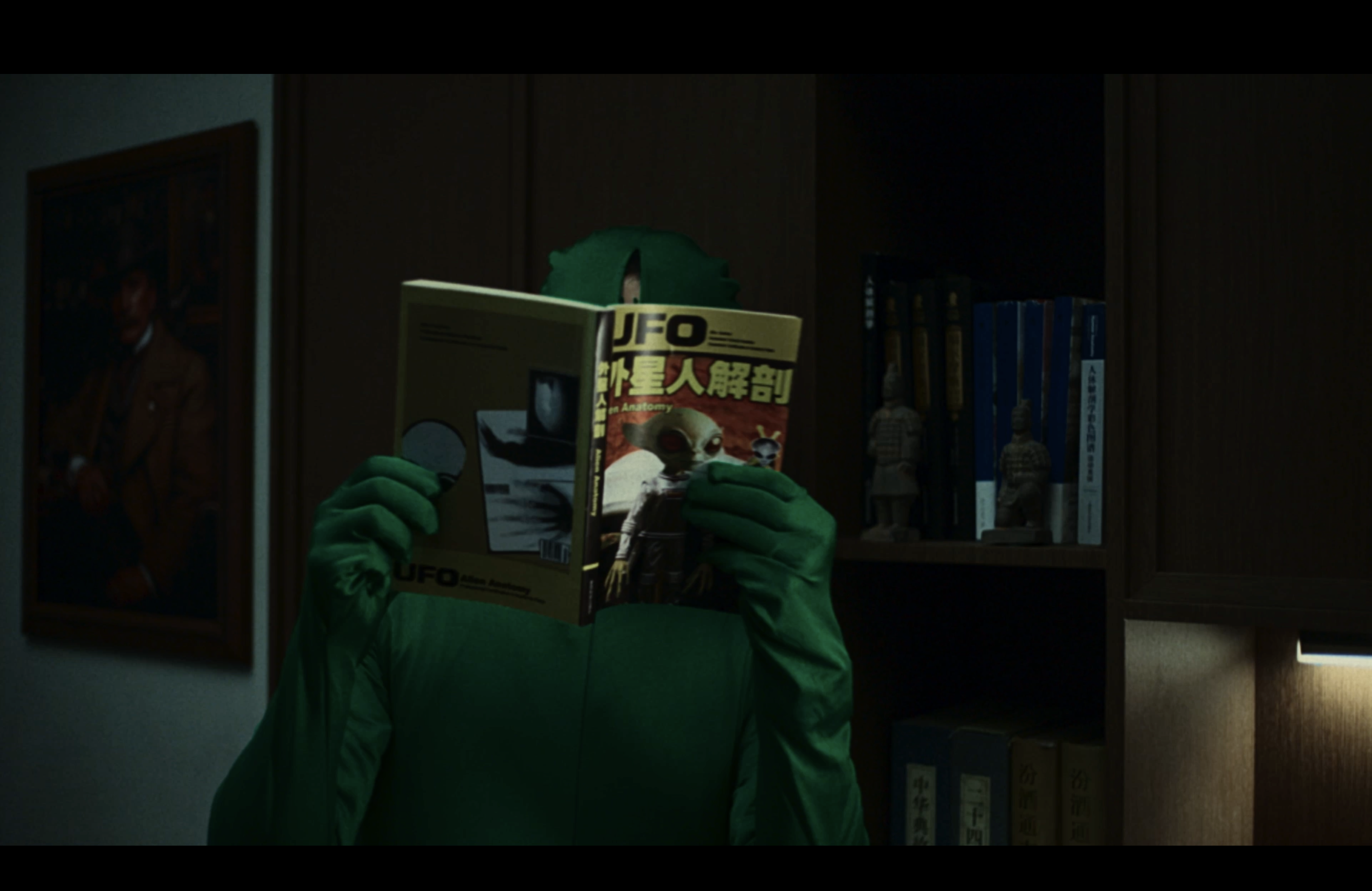 東北菜劇照2.png 東北菜劇照2.png