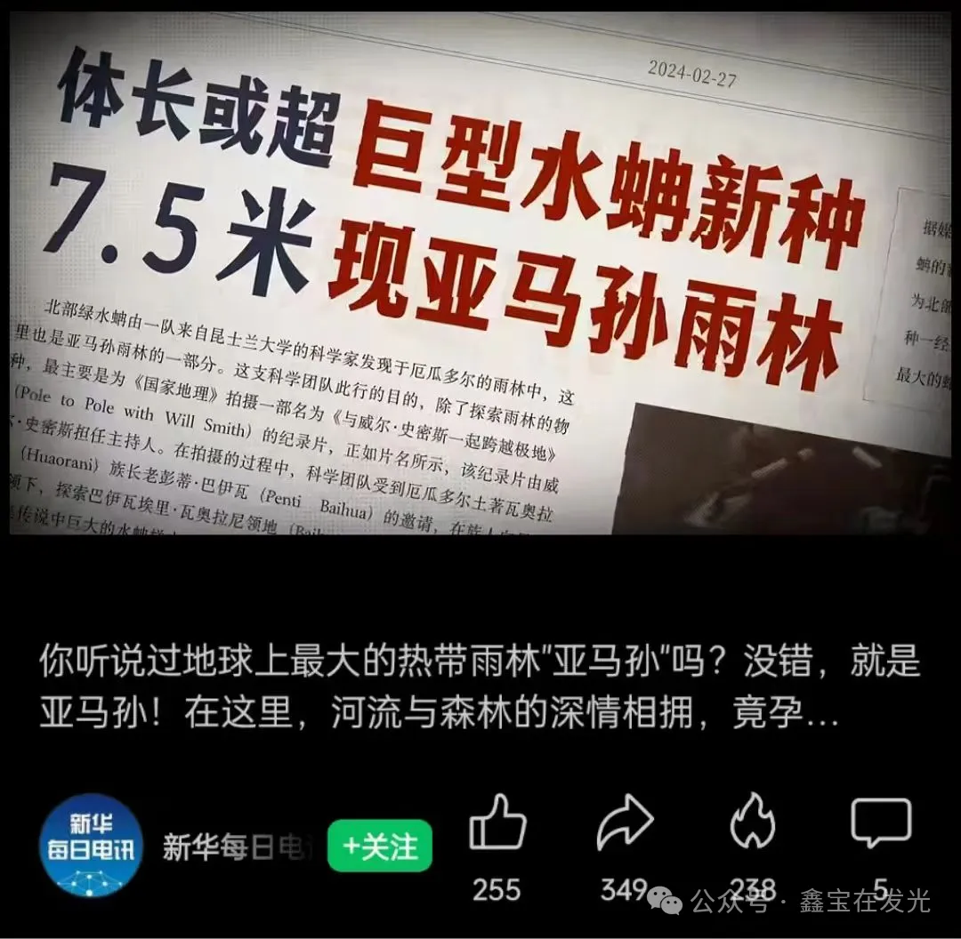 微信圖片_20250316124414.png 微信圖片_20250316124414.png