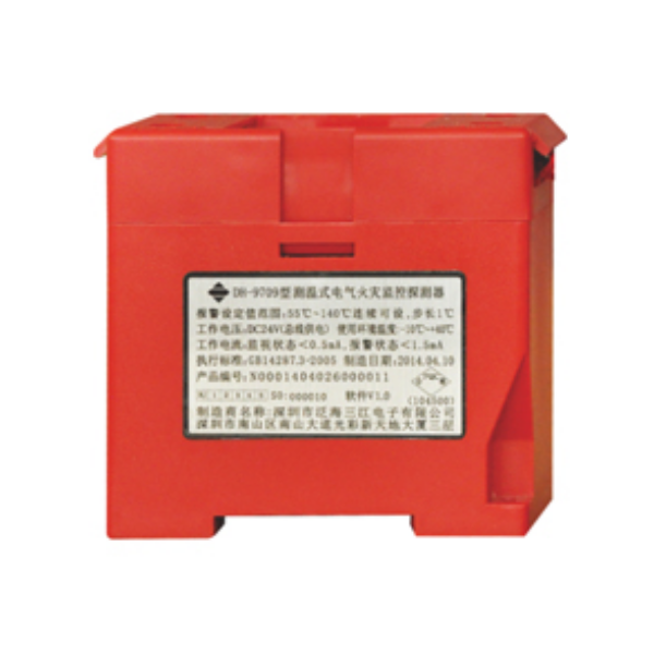 DH-9709測溫式電氣火災監(jiān)控探測器